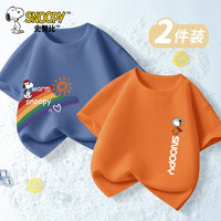 史努比男童夏装短袖t恤2024童装纯棉半袖上衣薄款儿童T恤衫 阳光努比_左下靛蓝+登月努比K右 150cm