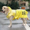 ISPET狗狗雨衣中大型犬宠物雨衣柴犬金毛拉布拉多柯基萨摩耶雨披 黄色 L