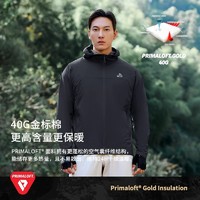 PELLIOT 伯希和 Primaloft金标气凝胶P棉棉服（40g）男女聚热登山外套