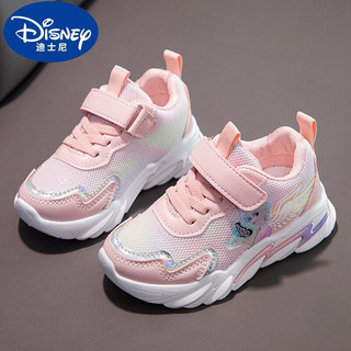 Disney 迪士尼 童鞋女童2023秋季新款儿童运动鞋透气网鞋中大童白色鞋垫5双