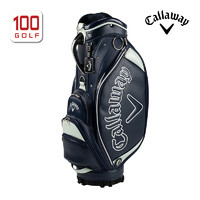 Callaway 卡拉威 高尔夫球包全新EXIA男士经典配色高尔夫球杆包