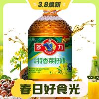 3.8焕新：MIGHTY 多力 压榨特香菜籽油 6.18L