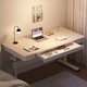 SAMEDREAM 可升降电脑桌家用台式书桌卧室学生学习写字桌简约小户型办公桌子