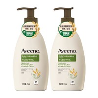 88VIP：Aveeno 艾惟诺 成人每日倍护系列 孕产妇燕麦润肤乳(无香型）354ml 2瓶装