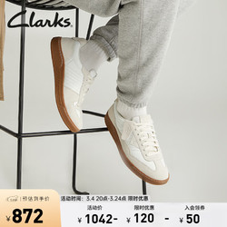 Clarks 其乐 艺动系列男鞋休闲复古德训鞋潮流舒适滑板鞋男 白色 261703017 41