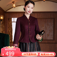 玺玥中国风羊毛呢女士高端中式唐装上衣短款外套开衫冬 酒红色 XL