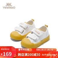YeeHoO英氏童鞋儿童小白鞋春季男童鞋防滑透气女童帆布鞋幼儿园室内鞋子 黄色 29码 适合脚长17.5cm