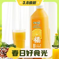 3.8焕新：WEICHUAN 味全 每日C 100%橙汁 1.6L
