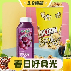 WEICHUAN 味全 每日C葡萄汁 300ml*4