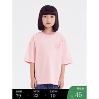 小猪班纳童装24夏装儿童圆领上衣男童短袖T恤女童亲子装男孩 粉红 180cm