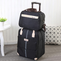 嘉禾生活 拉杆包旅行包女行李袋手提大容量短途旅游包男士出差登机包 黑色套装拉杆包+手提包 大