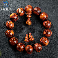 月印百川 海南黄花梨手串对眼鬼脸纹文玩佛珠男女款手链礼盒包装约16mm