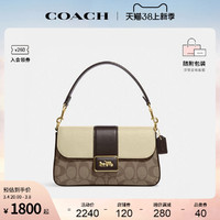 COACH 蔻驰 官方 吴谨言同款grace系列翻盖马车标单肩斜挎包CC033