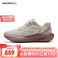 MERRELL 迈乐 MORPHLITE漠飞男女款户外运动轻量越野跑鞋防滑耐磨户外休闲越野 J068136米咖啡 女 36