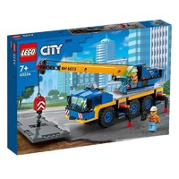 LEGO 乐高 城市系列60324移动式起重机儿童益智男女生拼装积木玩具