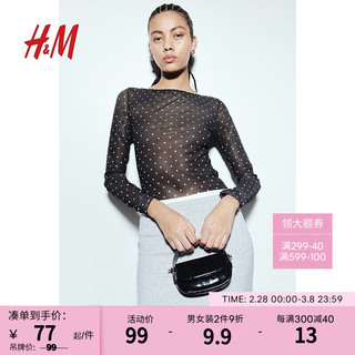 H&M格雷系女装2024春CleanFit简约长袖一字领汗布上衣1209356 黑色/波点 165/96A