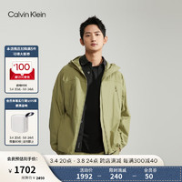 Calvin Klein【不晒系列防晒防泼水】Jeans24春夏男山系露营凉感外套J326339 L9N-青峰绿 L