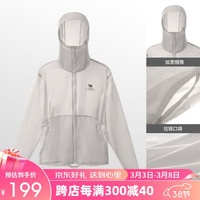 骆驼（CAMEL）户外防晒衣UPF50+防紫外线凉感防晒钓鱼服【云朵】A14BATR083 冰晶灰，男