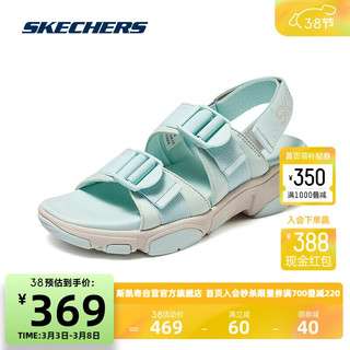 斯凯奇Skechers女子休闲运动沙滩凉鞋轻质吸震舒适透气163260 薄荷色/MNT 37