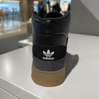 阿迪达斯 （adidas）三叶草板鞋男鞋春季高帮缓震运动鞋轻便透气休闲鞋 IF2665 42.5