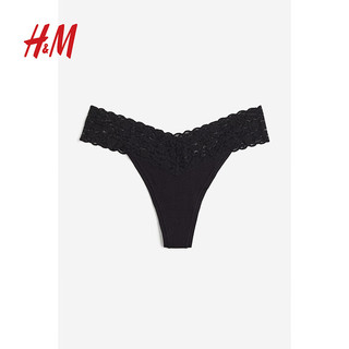 H&M2024春季女士5条装蕾丝Thong内裤1075646 黑色 165/100