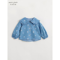 MARC&JANIE马克珍妮女童花边娃娃领满印牛仔衬衫儿童纯棉衬衣春装240112 蒲公英 120cm