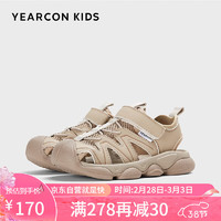 YEARCON 意尔康 男童沙滩鞋2024年夏季儿童凉鞋包头童鞋防踢女童鞋卡其29 29内长18.9/适合脚长17.9