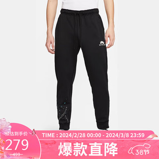 NIKE 耐克 运动裤男春加绒舒适收腿TF FLC PANT裤子DX1545-010黑XL