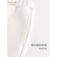 MARC&JANIE马克珍妮女童线条分割运动阔腿裤儿童宽松裤子春款240288 冰山白 120cm
