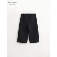 MARC&JANIE马克珍妮女童线条分割运动阔腿裤儿童宽松裤子春款240288 天际黑 130cm