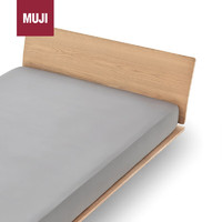 MUJI水洗莱赛尔床垫罩 床单被单 深灰色 单人床用 120×200×18~28cm