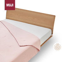 MUJI 無印良品 莱赛尔薄被 四季被夏凉被空调被 粉色 双人用200×230cm