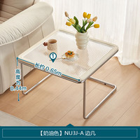 林氏家居小户型现代简约电视柜客厅家用圆角储物地柜林氏木业NU4M NU3J-A边几