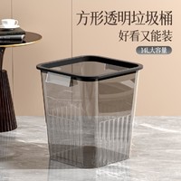 卡维瑞 卧室垃圾桶2023新款轻奢家用卫生间客厅宿舍桌面卫生桶小