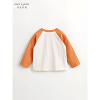 MARC&JANIE马克珍妮男女童城市户外笑脸插肩袖T恤 儿童纯棉上衣春款240155 驼黄 130cm