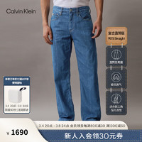 Calvin Klein【复刻90系列】Jeans24春夏男士亚麻直筒牛仔裤J325419 1A4-牛仔浅蓝 31