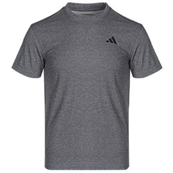adidas 阿迪达斯 衣男新款跑步半截袖圆领运动服T恤短袖上衣 GR7103
