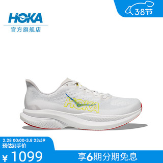 HOKA ONE ONE男女款春夏马赫6竞训公路跑步鞋MACH 6速度舒适柔软 白色/云雾灰-男 46