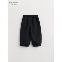 MARC&JANIE马克珍妮男童宽松休闲工装裤儿童春款裤子降落伞裤240217 黑色 120cm