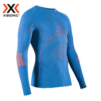 XBIONIC聚能加强4.0 滑雪保暖速干衣 功能内衣运动户外 压缩衣 上衣：银河蓝/活力橙 XL