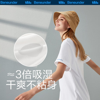 蕉下（beneunder）短袖T恤女夏季轻薄透气棉质白色t恤女休闲百搭宽松 象牙白 XL