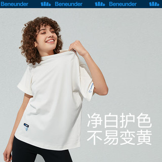 蕉下（beneunder）短袖T恤女夏季轻薄透气棉质白色t恤女休闲百搭宽松 象牙白 XL
