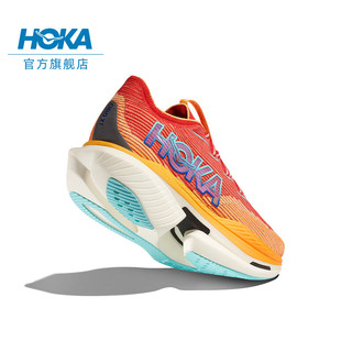 HOKA ONE ONE男女款春夏天空X 1竞赛跑步鞋CIELO X 1抓地 夜空色/淡绿色 37