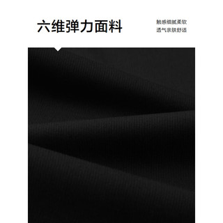 HLA海澜之家休闲裤男24新六维弹力字母印花裤子男夏季HKCAD2W188A 黑色J8 170/74A 30113~118斤