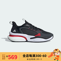 阿迪达斯 （adidas）男女同款中性跑步鞋IF6887 IF6887 40.5