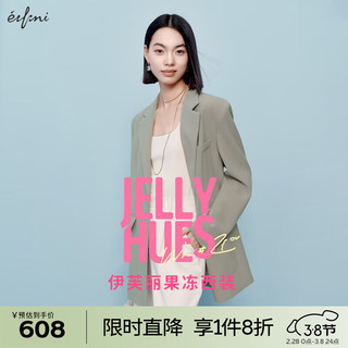 eifini 伊芙丽 设计感莫兰迪色通勤百搭西装外套女2024春装 灰绿发 165/88A/L