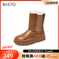BASTO 百思图 冬季商场新款加绒加厚抗寒雪地靴大棉鞋短靴女鞋CDA18DZ1