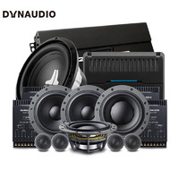 DYNAUDIO 丹拿 汽车音响 ESOTAN 272 232 6X-DSP 850XM 10W0低音炮 全车8喇叭AB类功放升级改装套餐