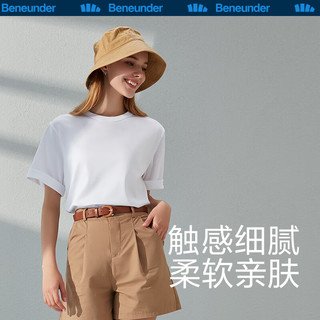 蕉下（beneunder）短袖T恤女夏季轻薄透气棉质白色t恤女休闲百搭宽松 牛奶白 L