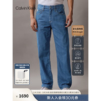 Calvin Klein【复刻90系列】Jeans24春夏男士亚麻直筒牛仔裤J325419 1A4-牛仔浅蓝 32